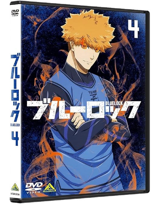 ブルーロックDVD全8巻セット　収納BOX付き Amazon.co.jp: ブルーロック DVD 全8巻セット 全巻収納BOX付属